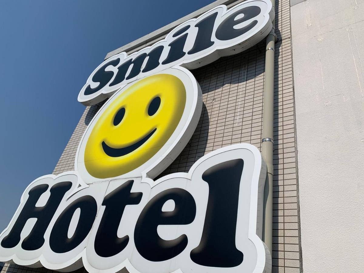 Smile Hotel Nagoya Sakae Exterior photo